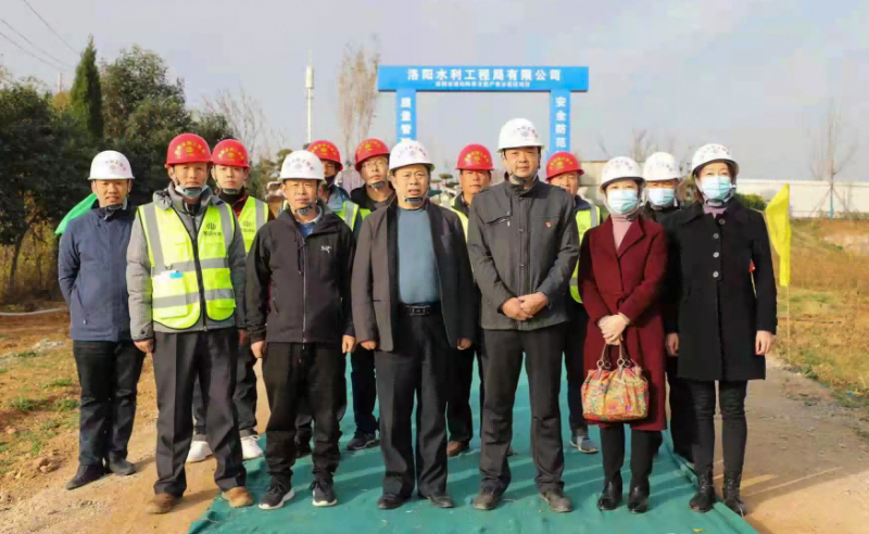 學(xué)黨史、辦實(shí)事、送溫暖、創(chuàng)佳績(jī)  中共洛陽(yáng)水利工程局有限公司委員會(huì)組織“送溫暖下基層，助力百日攻堅(jiān)”活動(dòng)