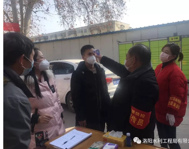 戰(zhàn)疫情，水利人勇于擔(dān)當(dāng)