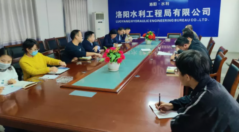 緊盯目標(biāo)任務(wù)，全力攻堅(jiān)克難——洛陽(yáng)水利工程局有限公司***打響2021年“百日攻堅(jiān)戰(zhàn)”